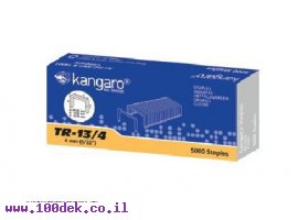 תמונה של מוצר סיכות לאקדח 13/4 Kangaro - כמות 5000 יחידות