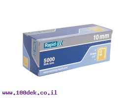 תמונה של מוצר סיכות לאקדח 13/10 Rapid - כמות 5000 יחידות
