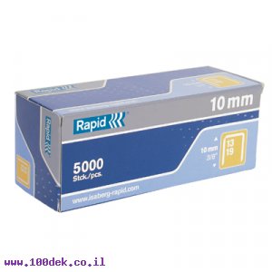 סיכות לאקדח 13/10 Rapid - כמות 5000 יחידות