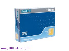 תמונה של מוצר סיכות לאקדח 13/14 Rapid - כמות 5000 יחידות