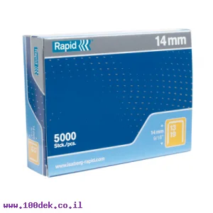 סיכות לאקדח 13/14 Rapid - כמות 5000 יחידות
