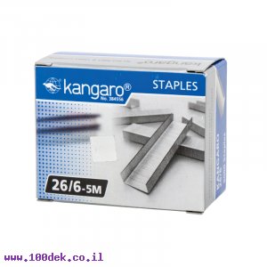 סיכות שדכן 26/6 Kangaro - כמות 5000 יחידות