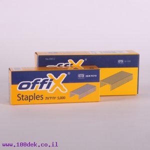 סיכות שדכן 26/6 ארוך Offix - כמות 5000 יחידות
