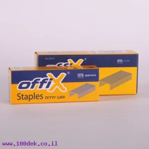 סיכות שדכן 26/6 ארוך Offix - כמות 5000 יחידות