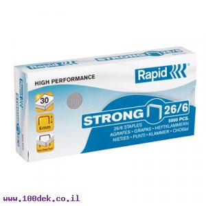 סיכות שדכן 26/6 Rapid - דגם חזק, כמות 5000 יחידות