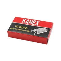 סיכות שדכן 10 KANEX - כמות 1000 יחידות
