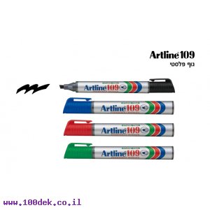 טוש לא מחיק 109 Artline (ארטליין) - כחול