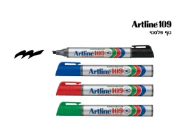 תמונה של מוצר טוש לא מחיק 109 Artline (ארטליין) - ירוק