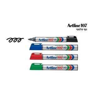 טוש לא מחיק 107 Artline (ארטליין) - שחור