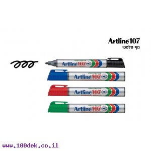 טוש לא מחיק 107 Artline (ארטליין) - אדום