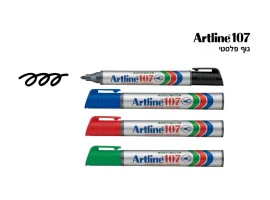 תמונה של מוצר טוש לא מחיק 107 Artline (ארטליין) - כחול