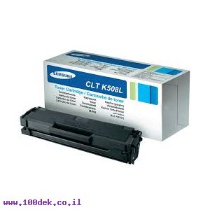 טונר תחליפי 620 אדום K508L סמסונג
