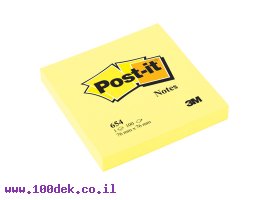 תמונה של מוצר מזכרית דביקה Post-it צהוב - 73x73 מ"מ
