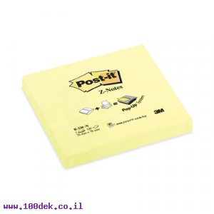 מזכרית דביקה Post-it צהוב - 76x76 מ"מ - צץ-רץ