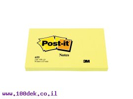 תמונה של מוצר מזכרית דביקה Post-it צהוב - 76x127 מ"מ