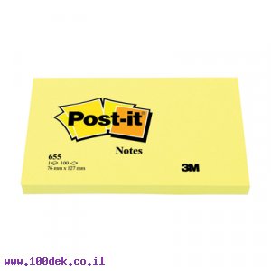 מזכרית דביקה Post-it צהוב - 76x127 מ"מ