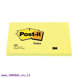 מזכרית דביקה Post-it צהוב - 76x127 מ"מ