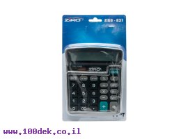 תמונה של מוצר מחשבון שולחני ZIRO 837 עם כפתורי מע"מ