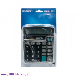 מחשבון שולחני ZIRO 837 עם כפתורי מע"מ