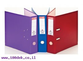 תמונה של מוצר קלסר מצופה, פתיחה עברית, גודל פוליו - גב 5 ס"מ