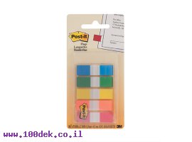 תמונה של מוצר דגלון סימון Post-It -מארז 5 צבעים
