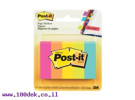 תמונה של מוצר דגלון סימון Post-It -מארז 5 צבעים - נייר