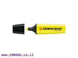 תמונה של מוצר טוש הדגשה (מרקר) STABILO מקורי