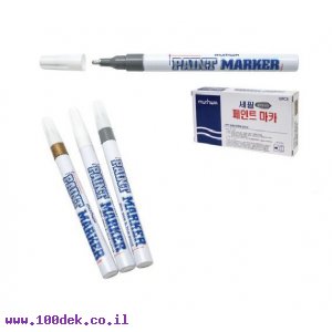 טוש לא מחיק Paint Marker מטאלי דק - כסף