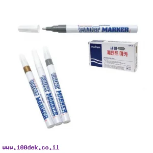 טוש לא מחיק Paint Marker מטאלי דק - כסף