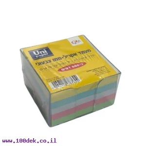 נייר ממו צבעוני 80x80 מ"מ - עם בסיס פלסטיק