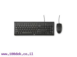 תמונה של מוצר מקלדת חוטית HP C2500 + עכבר
