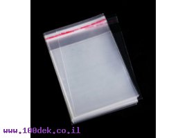 תמונה של מוצר שקית צלופן עם דבק 20x30 ס"מ - 100 יחידות
