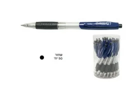תמונה של מוצר עט לחצן Cobra - חבילה של 50 יחידות, 1 מ"מ - שחור