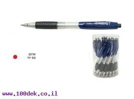 תמונה של מוצר עט לחצן Cobra - חבילה של 50 יחידות, 1 מ"מ - אדום