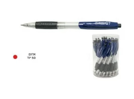 תמונה של מוצר עט לחצן Cobra - חבילה של 50 יחידות, 1 מ"מ - אדום