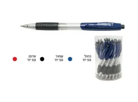 תמונה של מוצר עט לחצן Cobra - חבילה של 50 יחידות
