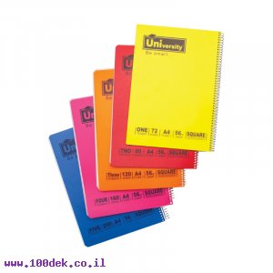 מחברת ספירלה A4 נושא אחד,56 גרם, 72 דפים - משובץ