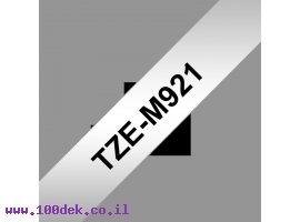 תמונה של מוצר סרט סימון ברוחב 9 מ"מ Brother TZE-M921 - שחור על רקע כסף מט