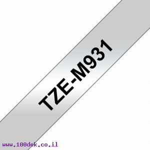 סרט סימון ברוחב 12 מ"מ Brother TZE-M931 - שחור על רקע כסף מט