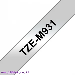 סרט סימון ברוחב 12 מ"מ Brother TZE-M931 - שחור על רקע כסף מט