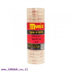 סלוטייפ שקוף 3/4" (18 מ"מ) - 22 מטר