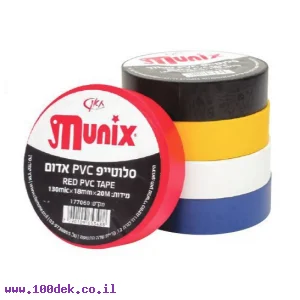 סרט בידוד PVC רוחב 18 מ"מ, אורך 20 מטר - צהוב
