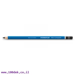 עיפרון שרטוט STAEDTLER 9B