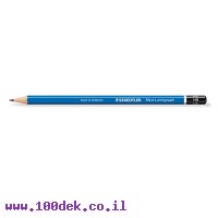 עיפרון שרטוט STAEDTLER 4B