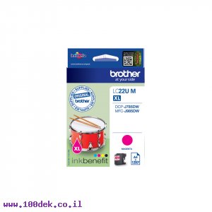 דיו למדפסת Brother LC-22UM אדום - מקורי