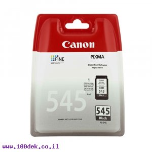 דיו למדפסת Canon PG-545 שחור - מקורי