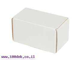 תמונה של מוצר קופסה מקרטון לבן - 103x57x55 מ"מ