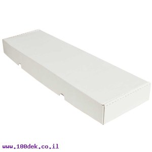 קופסה מקרטון לבן - 570x165x55 מ"מ