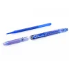 מילוי לעט מחיק פיילוט Pilot FRIXION POINT עובי 0.5 מ"מ - שחור