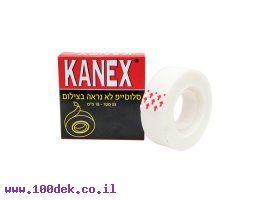תמונה של מוצר סלוטייפ חלבי ברוחב 3/4" (18 מ"מ), 33 מטר - לא נראה בצילום